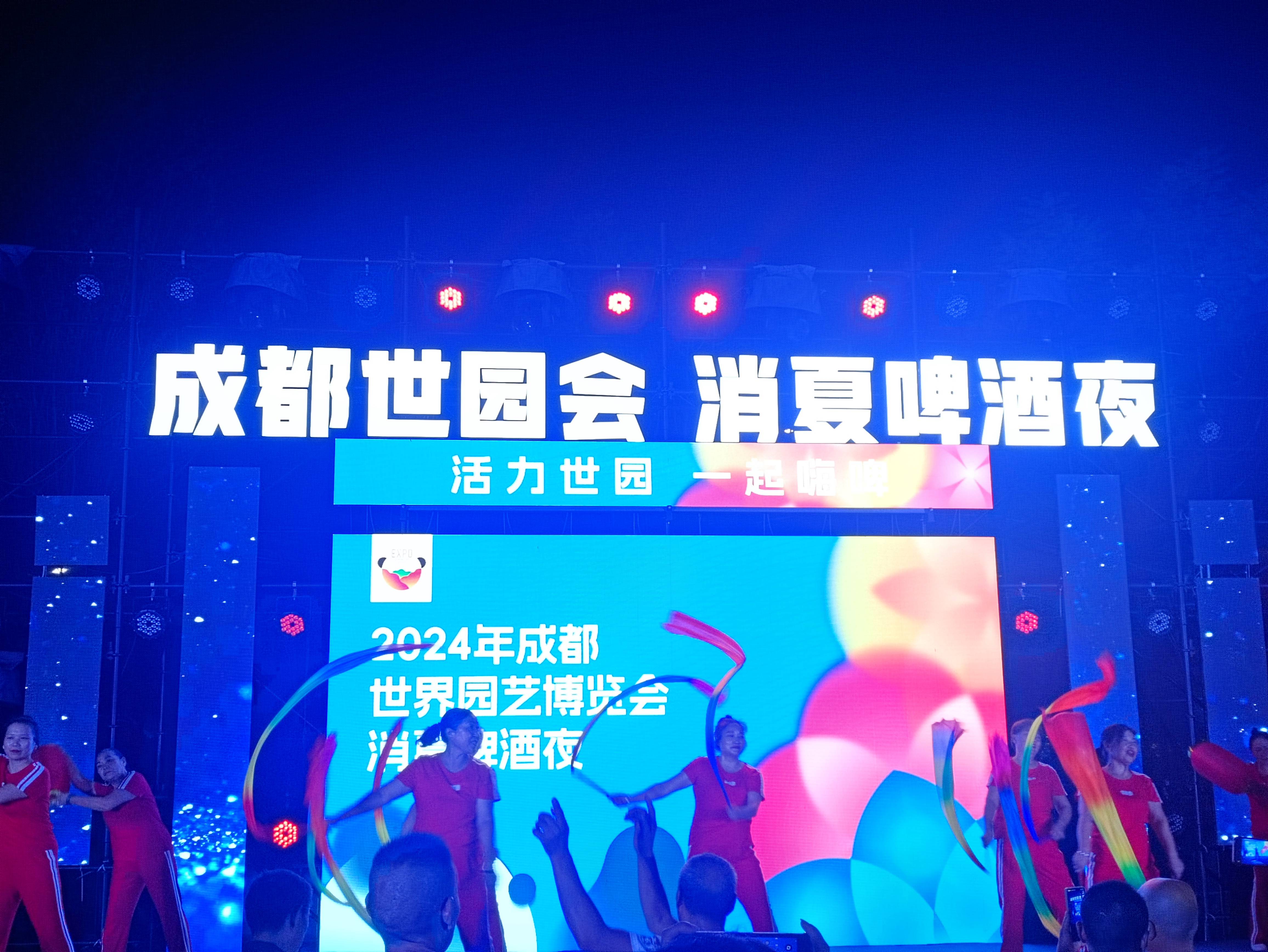 不容错过，精彩即将上演的赛场盛宴的简单介绍
